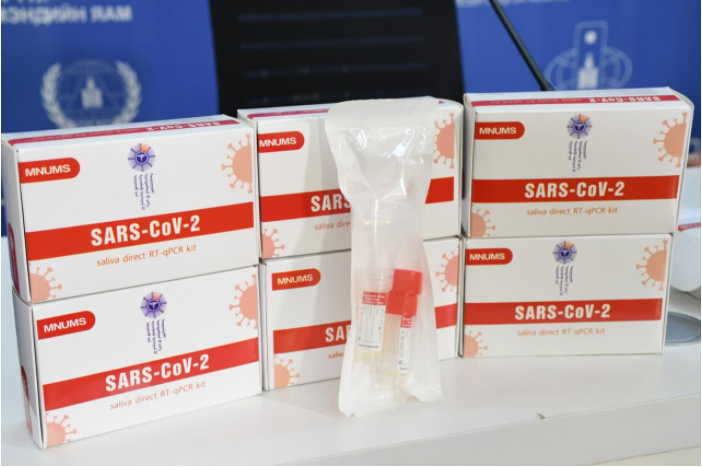ШҮЛСНЭЭС КОРОНАВИРУС ИЛРҮҮЛЭХ PCR ШИНЖИЛГЭЭНИЙ 10.000 ОНОШЛУУРЫГ ЭМЯ-НД ХҮЛЭЭЛГЭН ӨГЛӨӨ